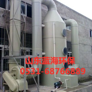  廢氣凈化塔