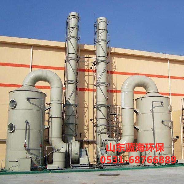 PP廢氣處理塔