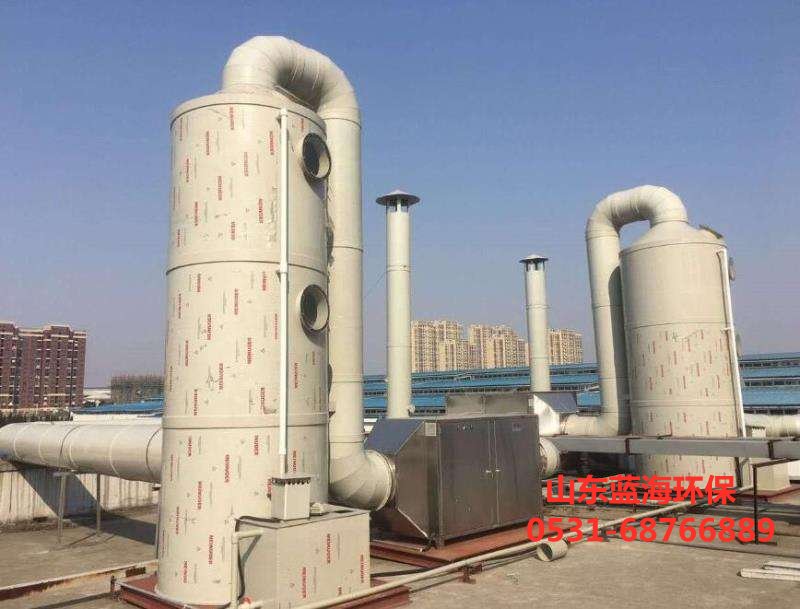 廢氣凈化塔