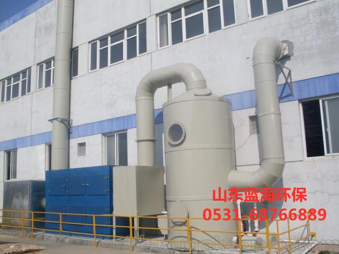 廢氣凈化塔