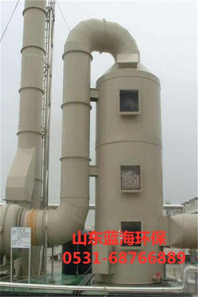 廢氣凈化塔