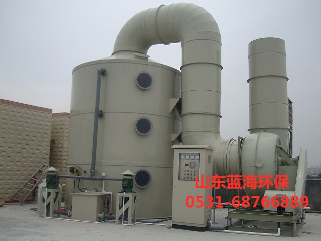 廢氣凈化塔