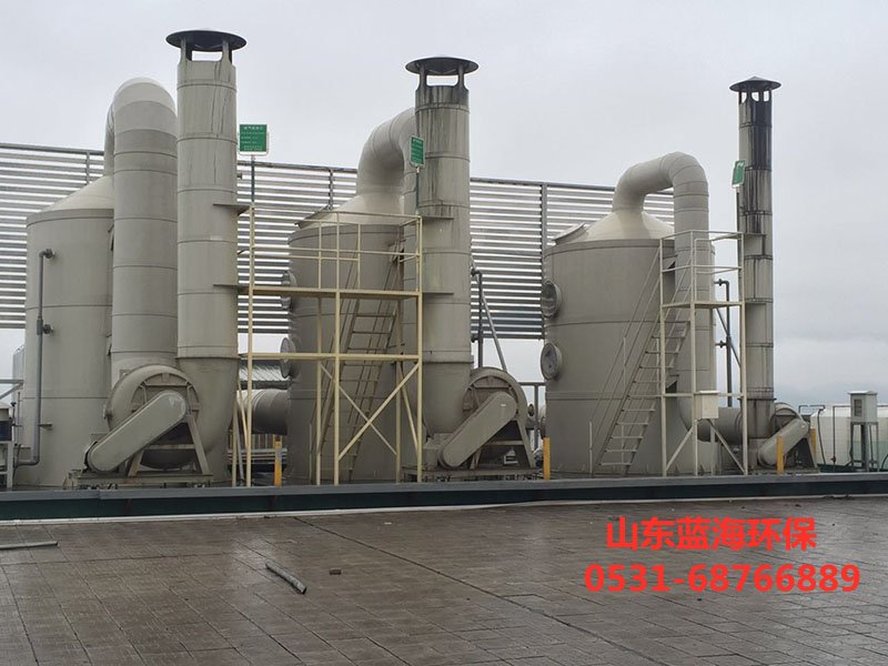 廢氣凈化塔