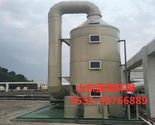 廢氣凈化塔