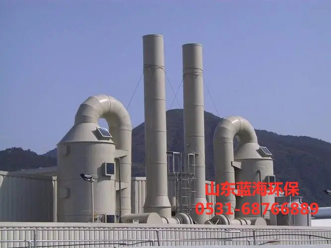 廢氣凈化塔